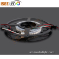 ስቴብጌ ማጌጫ የ LED ማሳያ ተለዋዋጭ ማጣሪያ